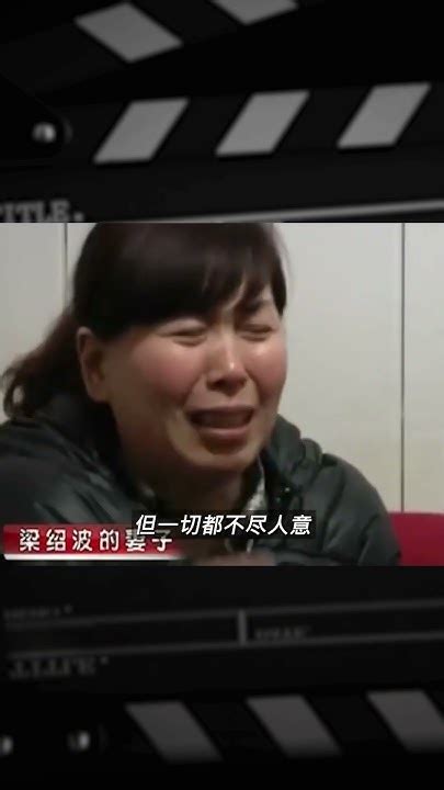 河南夫婦3歲女兒被拐，23年尋子破家散業，誰知三歲女兒住家對面 案件 探案 懸案 懸疑 案件解說 Youtube