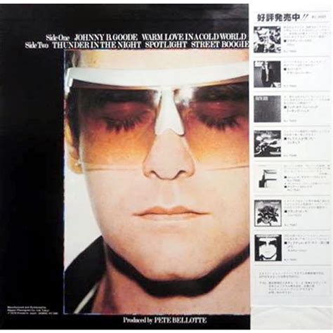 Elton John Victim Of Love Vinyl LP 1979 JP Original HHV