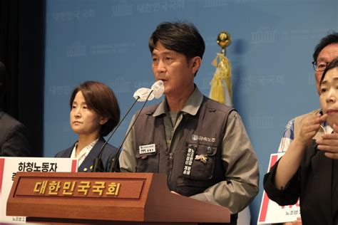 대우조선 한화오션으로 새출발임원 임금 인상 하청노동자 470억 손배 여전