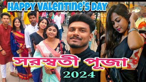 Saraswati Puja Valentine S Day