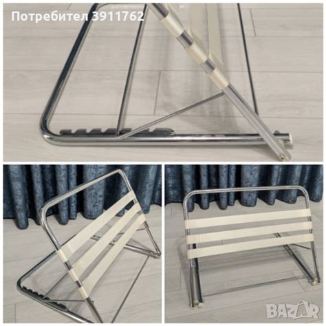 Продавам стойка за легло в Други в гр. Пловдив - ID43239613 — Bazar.bg