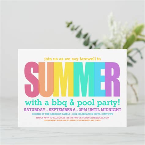 End Of Summer Party Invitation Zazzle