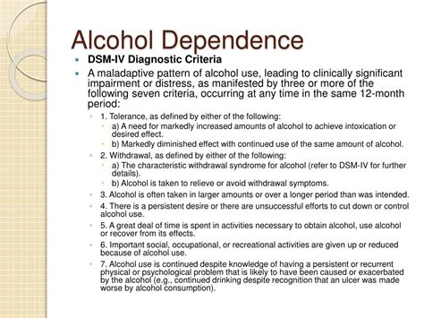 Ppt Alcohol Withdrawal Powerpoint Presentation Free Download Id 1484075