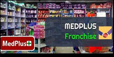 MedPlus Franchise 2022 Cost Fees Profit