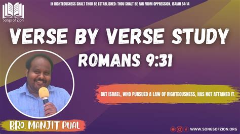 282e Romans 931 Verse By Verse Study Bro Manjit Paul Youtube