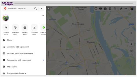 Как сделать интерактивную карту. Яндекс.Карты • sdelano.media