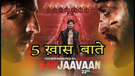 Marjaavaan Official Trailer Sidharth Malhotra Riteish Deshmukh