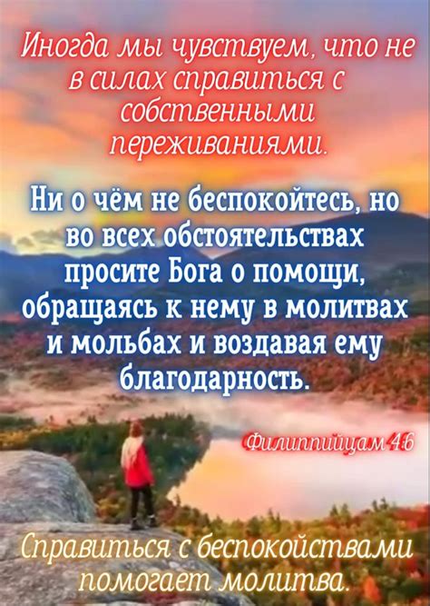 Pin by Евелина on ага спасибо большое