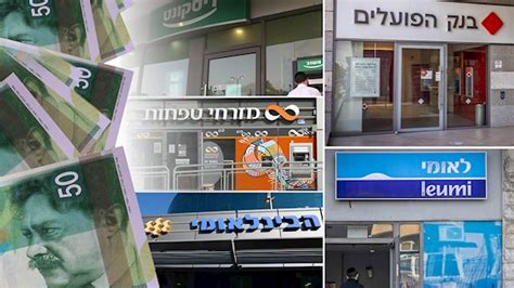 דירוג מניות הבנקים זה הבנק עם התשואה הגבוהה במאי אייס