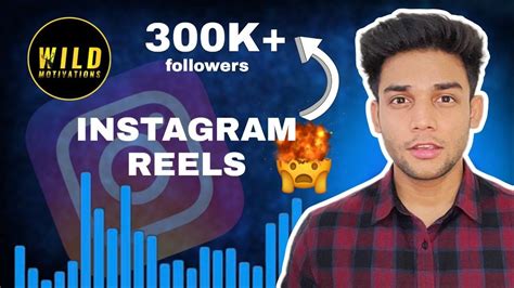 How To Increase Instagram Reels Views Tips To Make Your Instagram