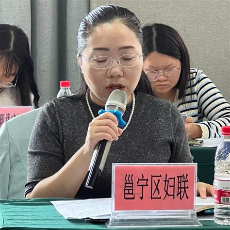 南宁市妇联联合国寿南宁分公司召开2023年南宁市关爱女性健康“两癌”保险服务第四季度工作推进会澎湃号·政务澎湃新闻 The Paper