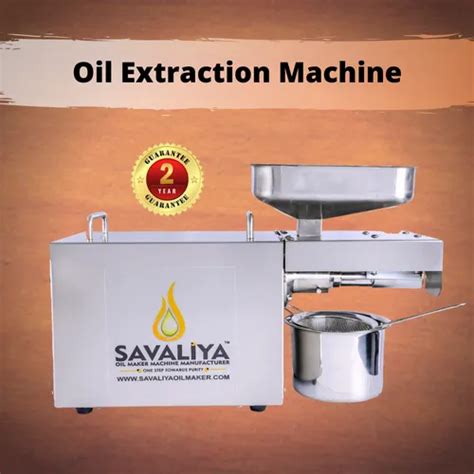 Domestic Savaliya Oil Extraction Machine For Home Use Capacity 2 5 Kg