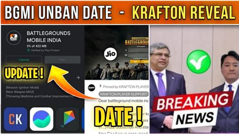 BGMI UNBAN KRAFTON REVEAL BGMI UNBAN DATE BGMI 110 MB UPDATE BGMI