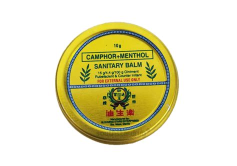 Sanitary Balm Camphor Menthol 15g 44g Per 100g Ointment 10g Price In The Philippines