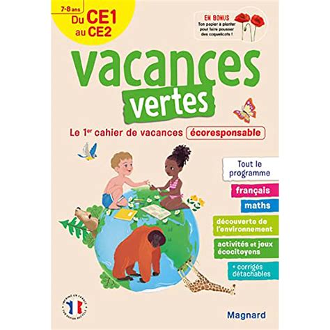 Vacances Vertes Du Ce Au Ce Dar Soulami Al Hadita