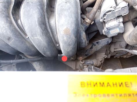 Замена втягивающего — Lifan X60, 1,8 л, 2013 года | запчасти | DRIVE2