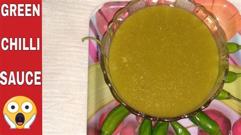 Green Chilli Sauce Easy Way To Make Green Chilli Sauce Recipe Youtube