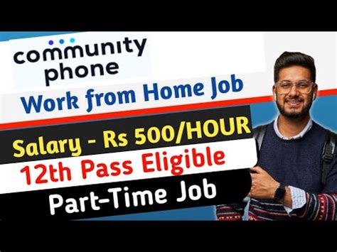 Work From Home Job 2023 12 Th Pass Eligible Salary Rs 500 Hour