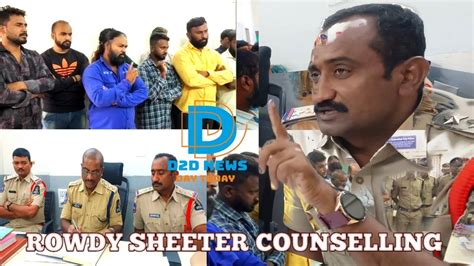 Rowdy Sheeters Police Counselling For Rowdy Sheeter In Santosh Nagar