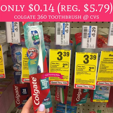 PRINT Only Regular Colgate Toothbrush CVS Deal Hunting Babe