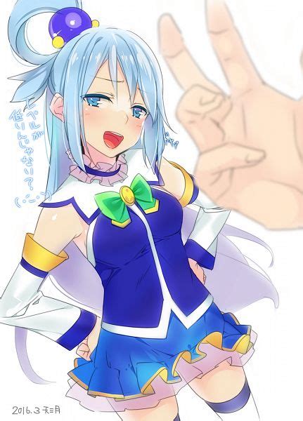 Aqua Konosuba Kono Subarashii Sekai Ni Shukufuku Wo Mobile Wallpaper By Ama Mitsuki