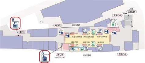 東横線 武蔵小杉駅 コインロッカーのご案内｜東急電鉄