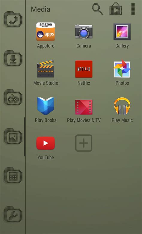 Retro LCD Smart Launcher Theme APK for Android - Download