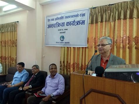 अन्तरक्रिया कार्यक्रम अायाेजना Federation Of Nepali Journalists