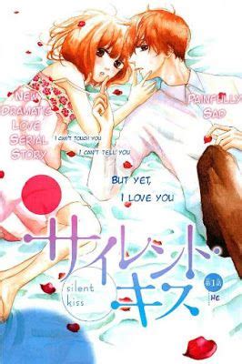 Jenntags Introspection Best Shoujo Manga Recommendations Best