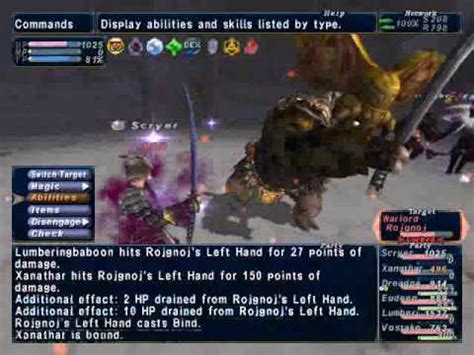 Ffxi San D Oria Rank Mission Part Youtube