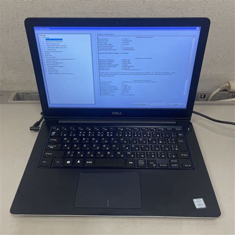 代購代標第一品牌－樂淘letao－a46 Dell Vostro P87g Core I5 8250u メモリ8gb ジャンク