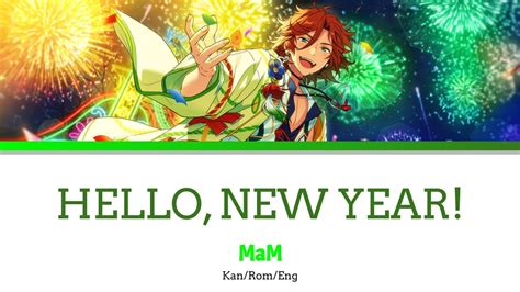 Es Hello New Year Mam Game Size Kan Rom Eng Youtube