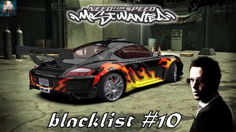 Baron Blacklist 10 Rival Challenge Need For Speed Most Wanted