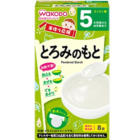 和光堂 手作り応援 とろみのもと 28g×8包 けんこーさかすドットコム