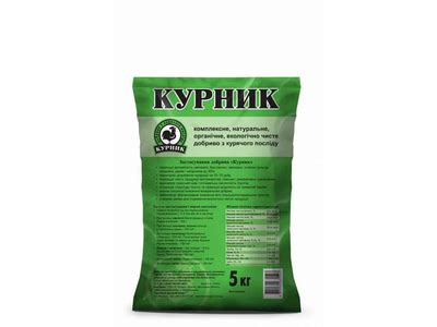 КУРНИК: купить товары от производителя в интернет-магазине ROZETKA
