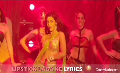 Lipstick Laga Ke Song Lyrics