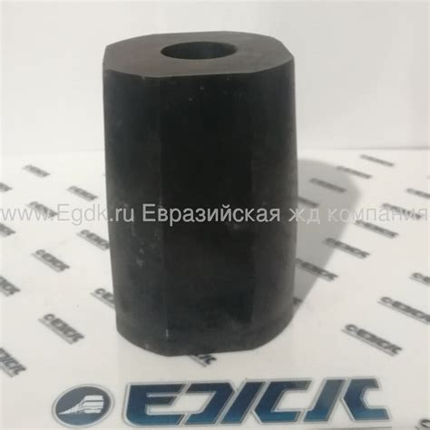 Демпфер скользуна ВМ003.103 купить