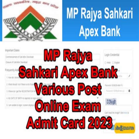 Mp Rajya Sahkari Apex Bank Various Post Online Exam Admit Card