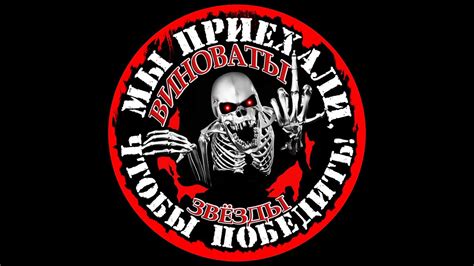 Король и шут - YouTube