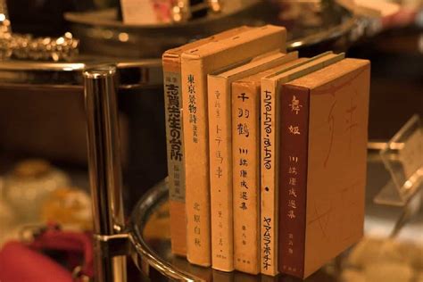 Los Mejores Libros De Autores Japoneses En Los Ltimos A Os