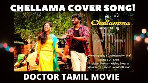 Doctor Chellamma Cover Song Sivakarthikeyan Anirudh Hot Cool