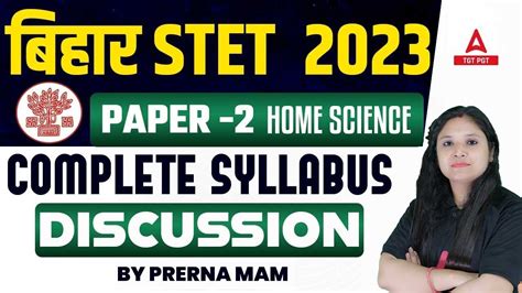 Bihar STET Syllabus 2023 Bihar STET Home Science Syllabus 2023 YouTube