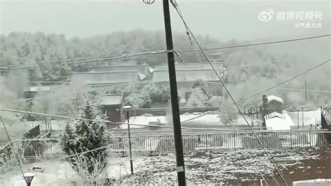 真·淬火式降温！多地出现降雪，山西猛降近30℃，积雪纪录被打破！北京时间