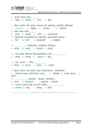 Samskruthika Kannada Kannada Module Copy Pdf