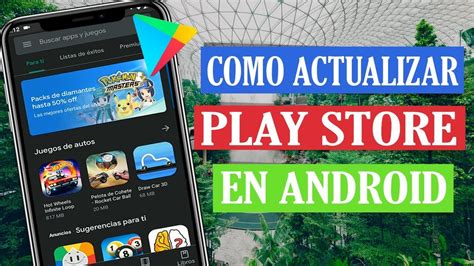 Como Actualizar Play Store A La Ultima Version 2025 YouTube