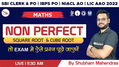 Sbi Clerk Po Ibps Po Niacl Ao Lic Aao Maths Square