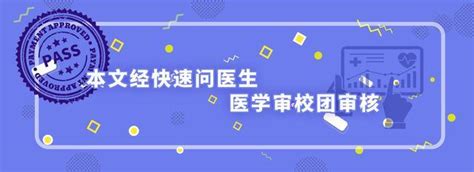 血管堵，百病纏！身上出現4種跡象，暗示你的血管已「粘稠如粥」 每日頭條