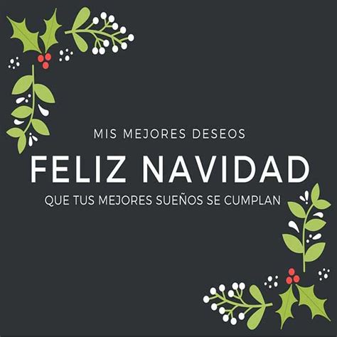 Las Mejores Imágenes Para Desear Feliz Navidad Por Whatsapp Infobae