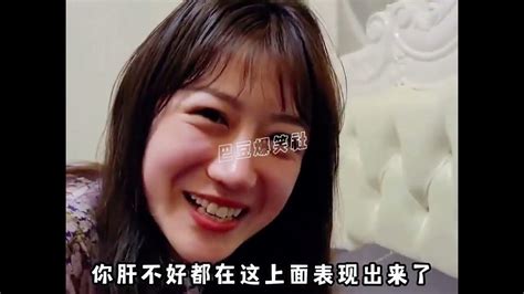 婚后才懂得那些事儿，全国老公都会掉色儿，这也太真实了吧 Youtube