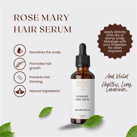 Rosemary Hair Serum Passionlabs Online Shop